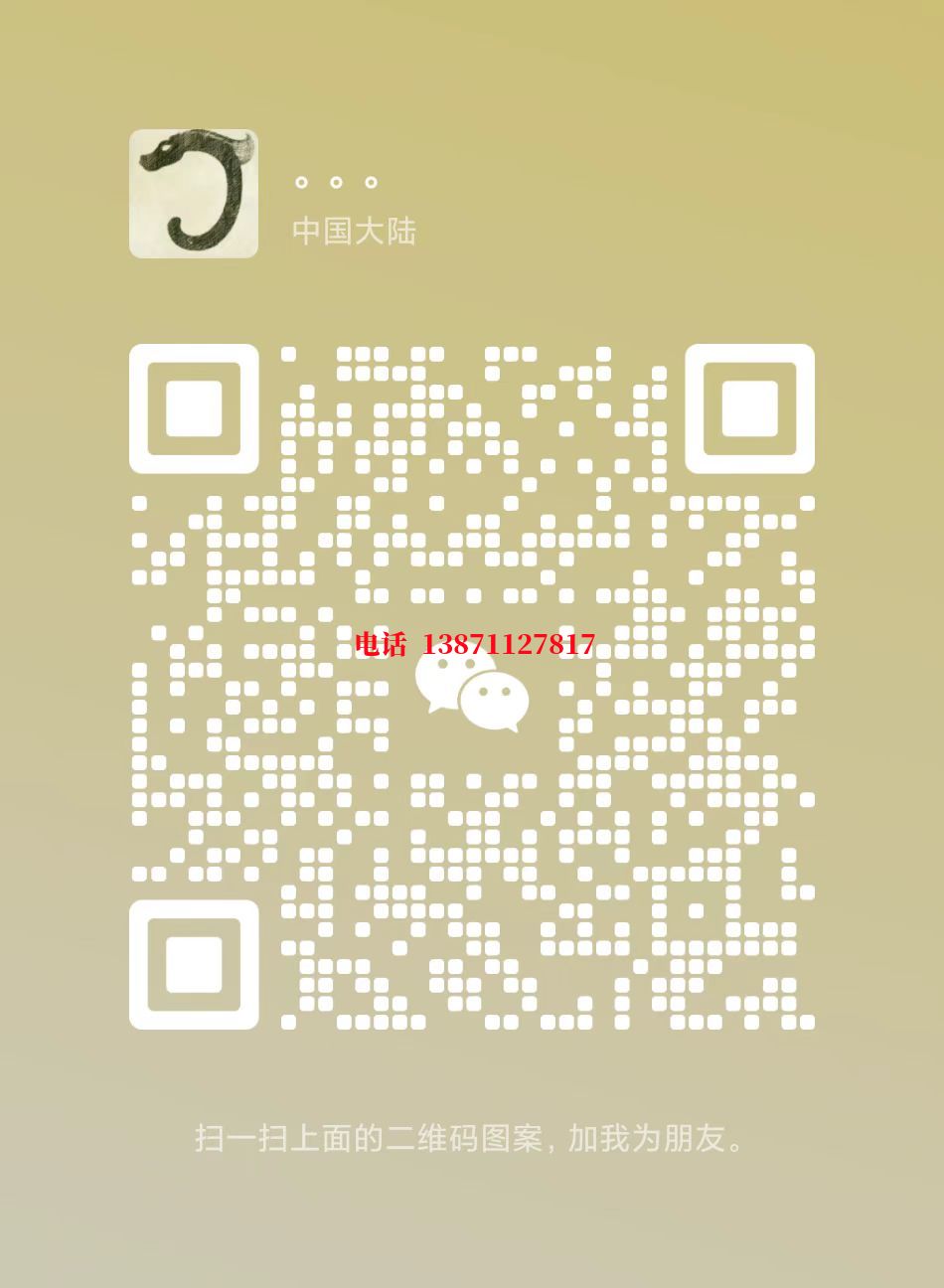 红桥长距离自来水球墨铸铁管物理清洗